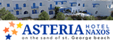 Naxos Hotel Asteria - Beachfront hotel in Saint George Beach